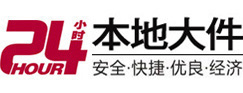 田东8-500吨吊车出租起重吊装公司